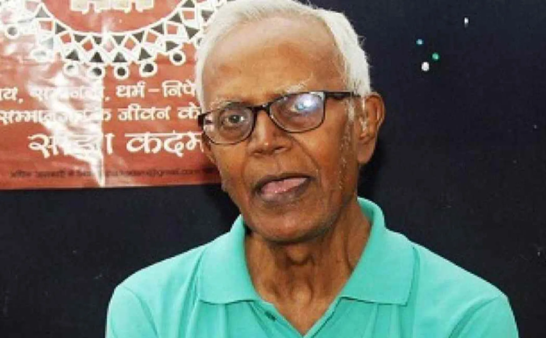 stan swamy 